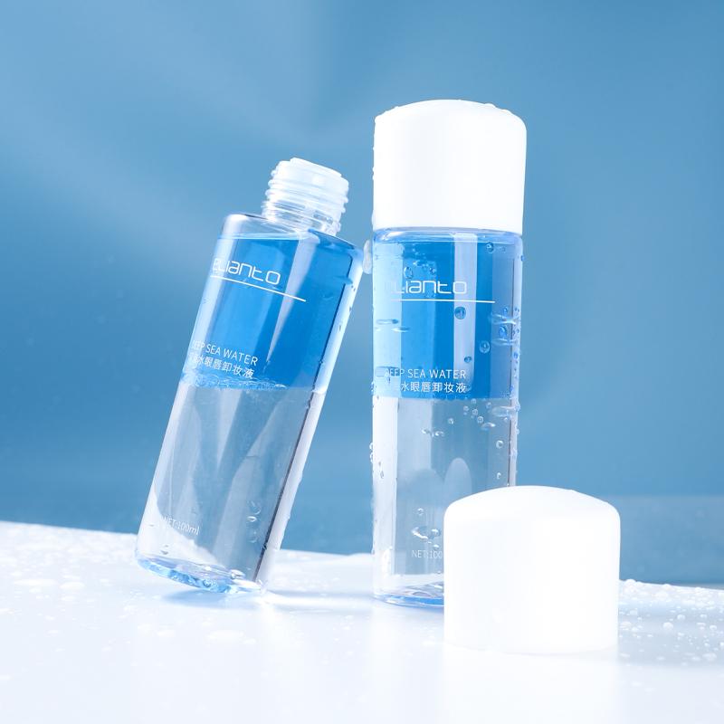 Seacret Product