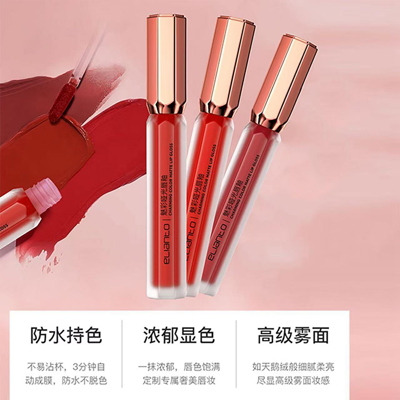 Seacret Product
