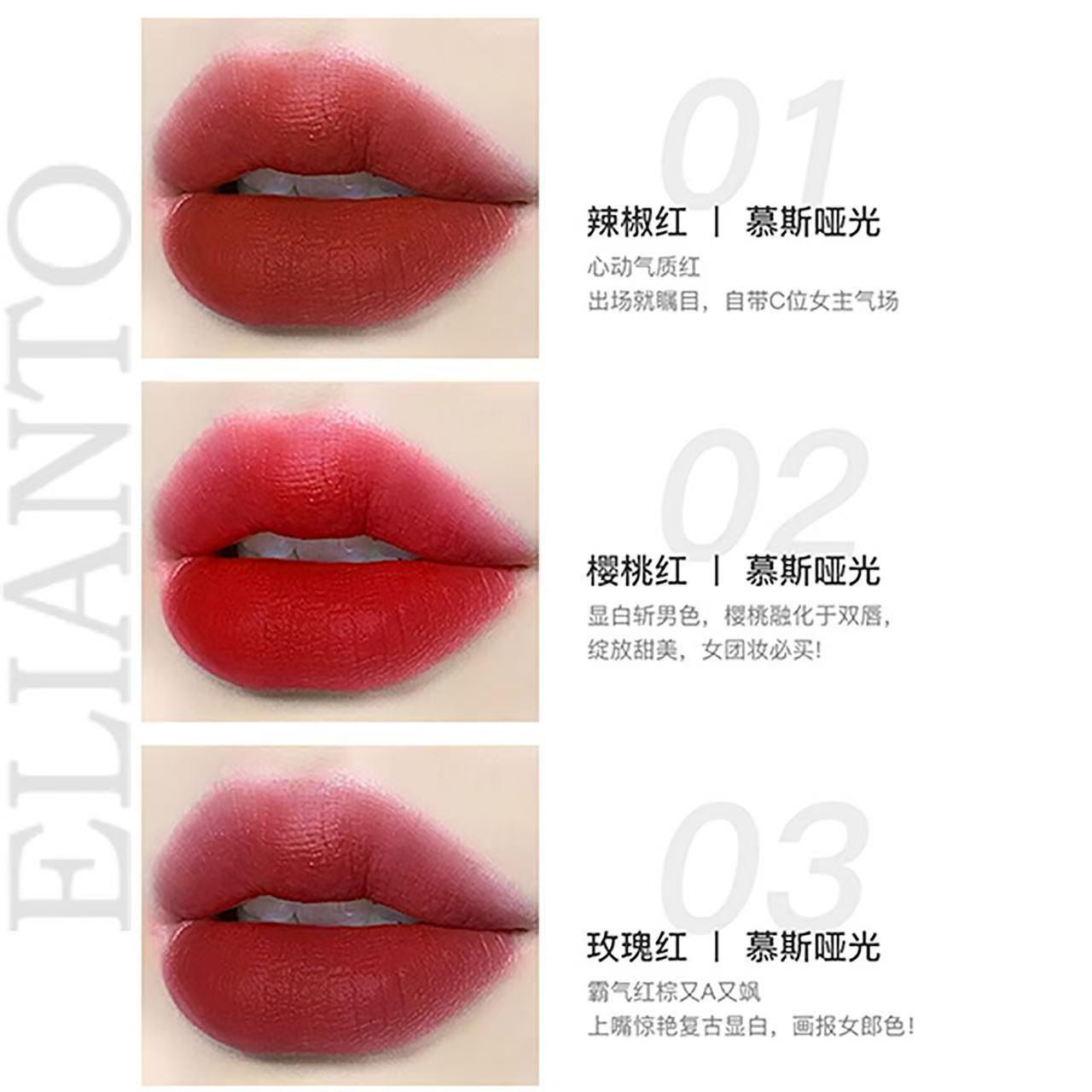 Seacret Product
