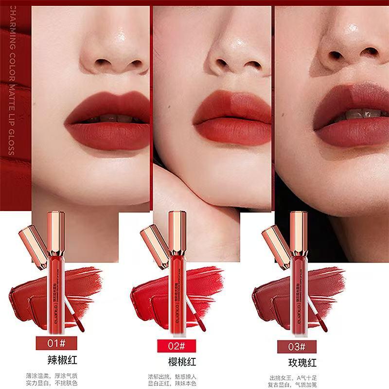 Seacret Product